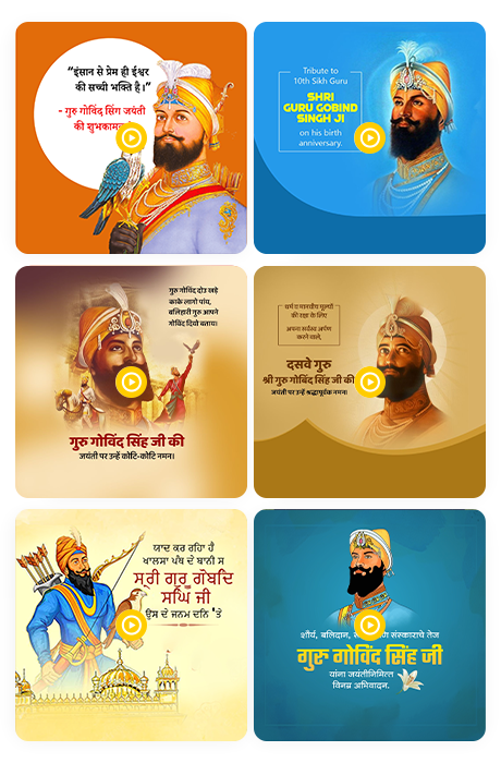 Guru Gobind Singh Jayanti videos poster